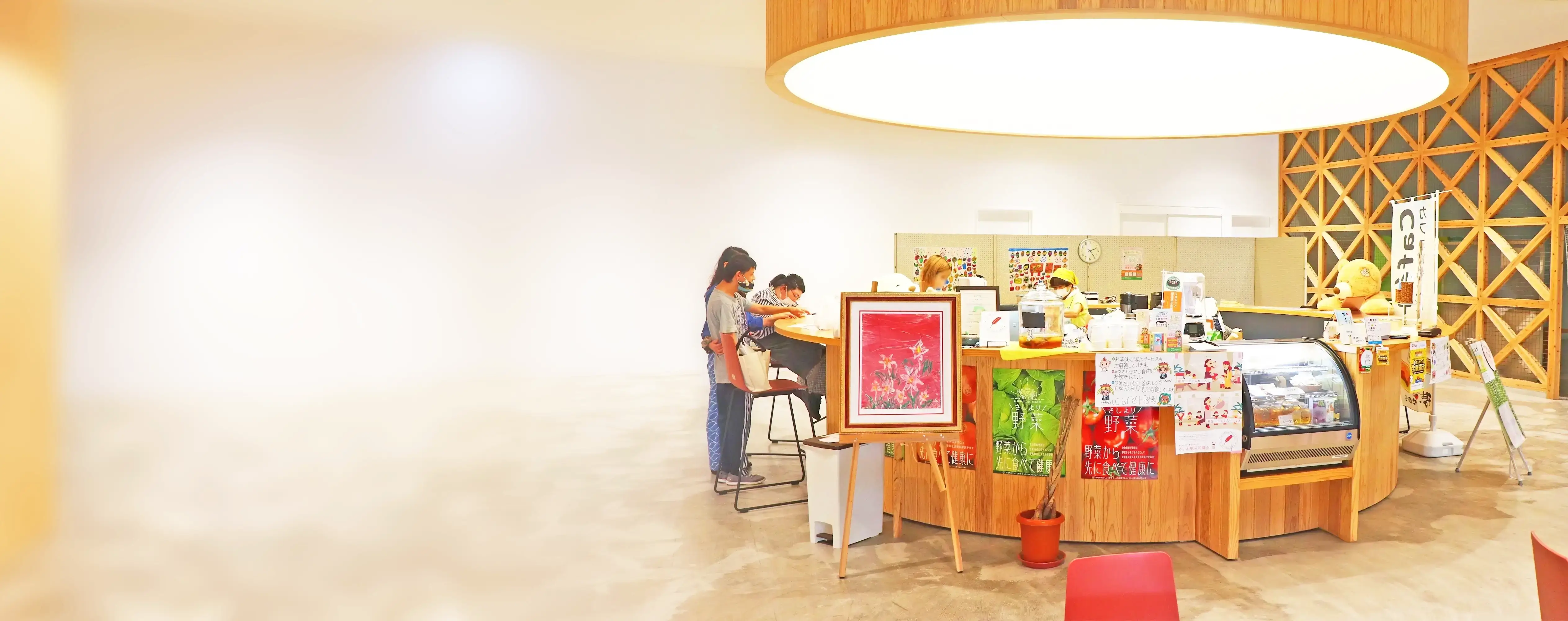 私たちと一緒に働きませんか?画像